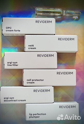 Reviderm пробники и миниатюры 3шт купить в Санкт-Петербурге | Личные ...