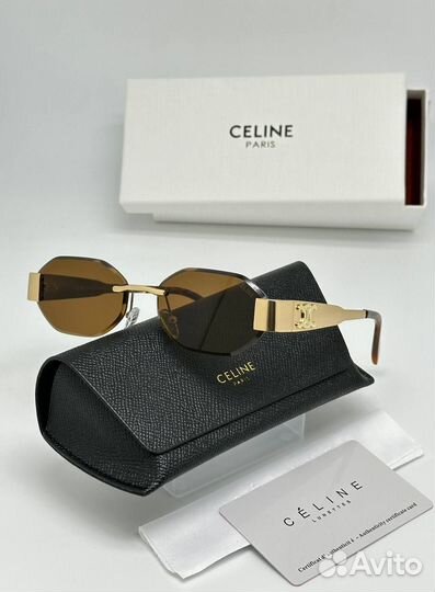 Солнцезащитные очки