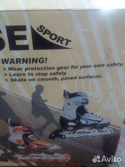 Ролики детские