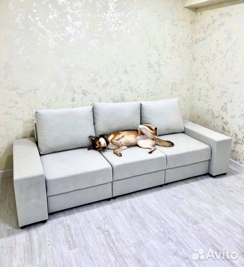 Диван раскладной