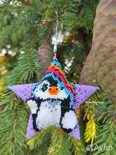 Игрушка звезда 