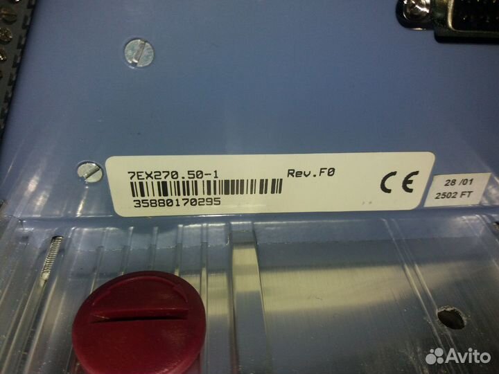 Bernecker & Rainer can bus B&R ex270