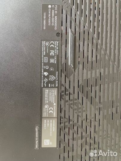 Asus ROG Strix scar III G531G - Игровой Ноутбук