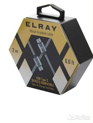 Кабель elray USB с 2-мя коннекторами