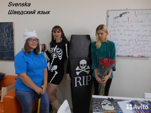 Репетитор-полиглот Краснодар (30 языков)