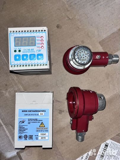 Датчик гсм-05