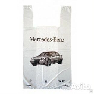 Полиэтиленовые пакеты завод