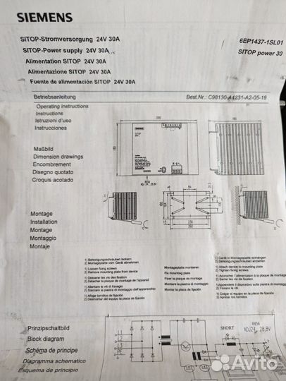 Siemens Sitop power 30 6EP1437-1SL01