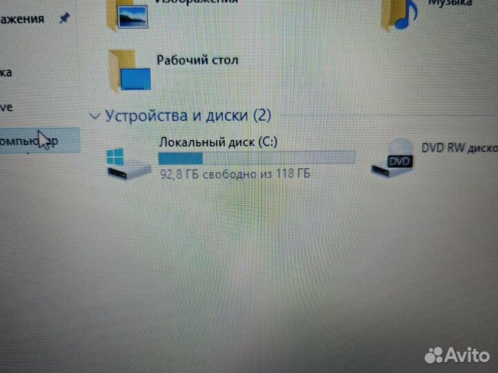 DNS 42 core i5-2540m 10GB/NV630m/SSD128GB