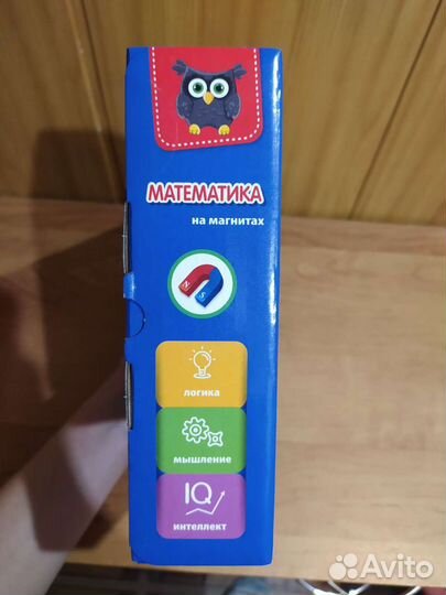 Пособие по математике 4-6 лет, в идеале