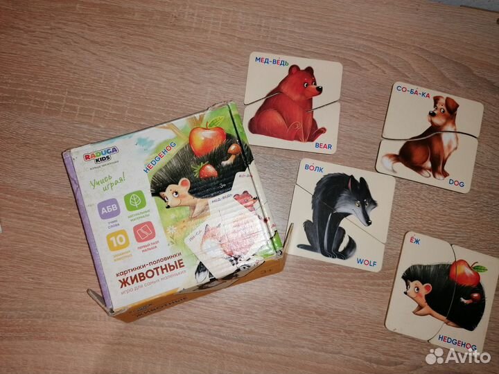 Развивающие деревянные игрушки