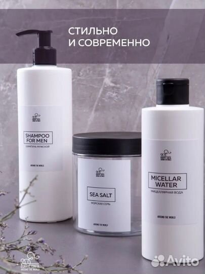 Набор дозаторов доя ванной