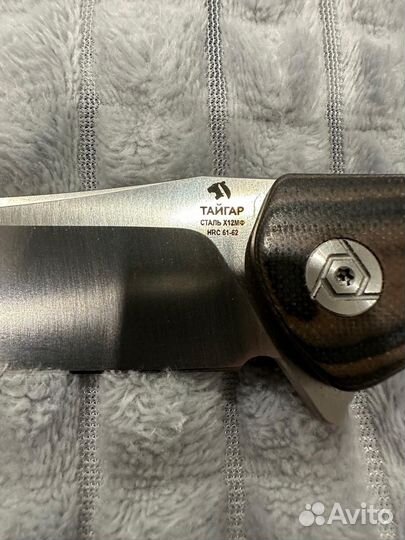 Нож складной