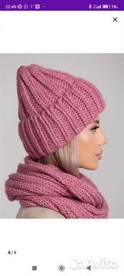 Шапка и снуд