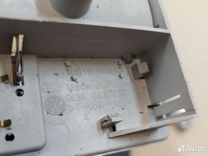 Плафон салонный Skoda Rapid 2012-2020