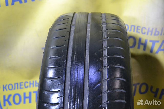 Nokian Tyres Nordman SX 205/55 R16