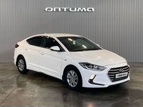 Hyundai Elantra 1.6 AT, 2017, 303 512 км, с пробегом, цена 1 249 000 руб.