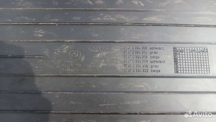 Автомобильные коврики BMW e90