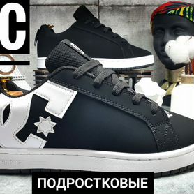 Кроссовки DC Shoes подростковые размеры