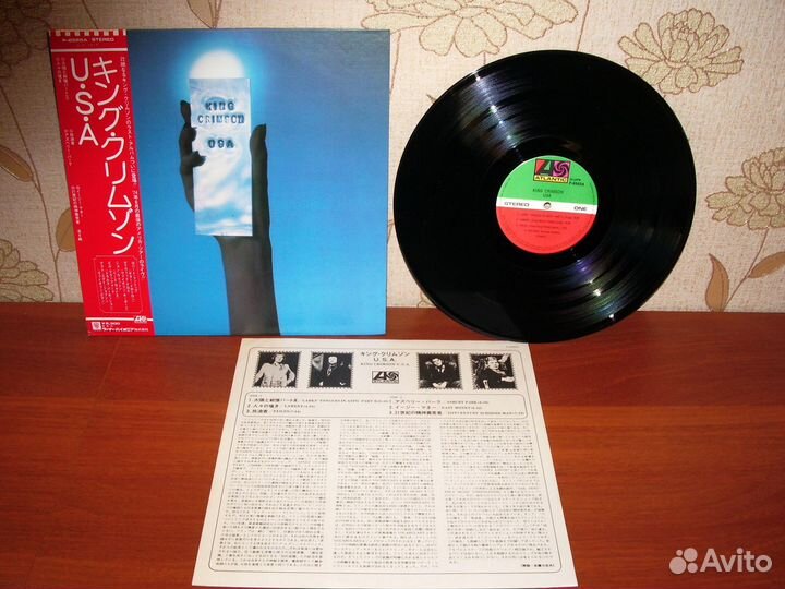 Crimson, McCartney,Nazareth,Simon And Garfunkel