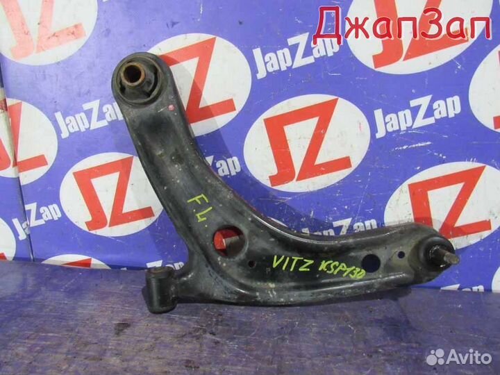 Рычаг Toyota Vitz KSP130 (2010-2014)