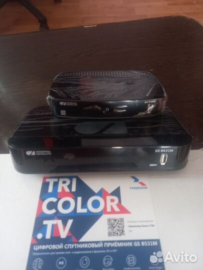 Ресивер триколор на 2 телевизора