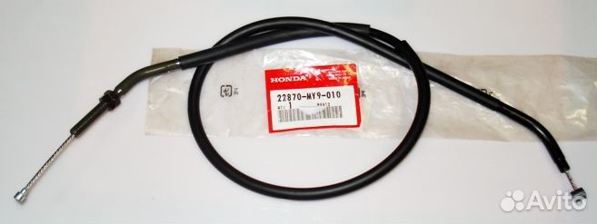 Трос сцепления