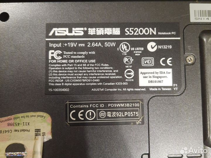 Ноутбук Asus S5200N