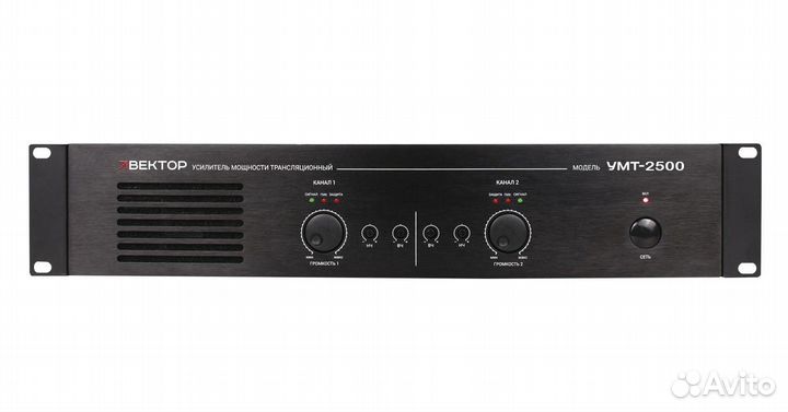 Усилитель мощности вектор умт-2500