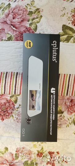 Видеорегистратор зеркало