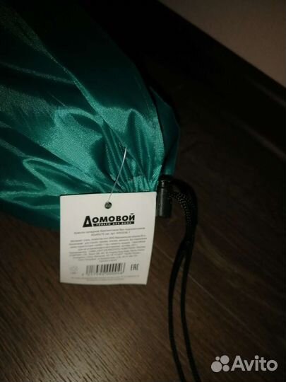 Стул раскладной туристический