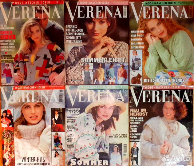 Бурда Верена новый список