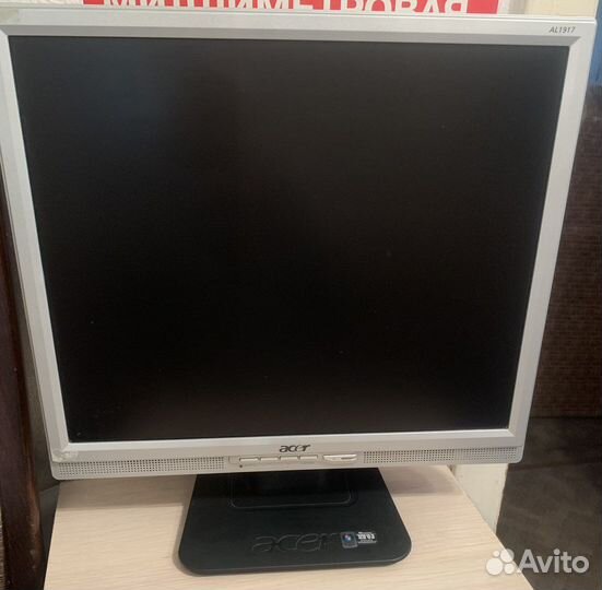 Монитор Acer (б/у рабочий)