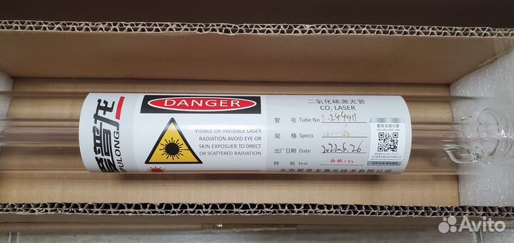 Лазерная трубка 40 Вт