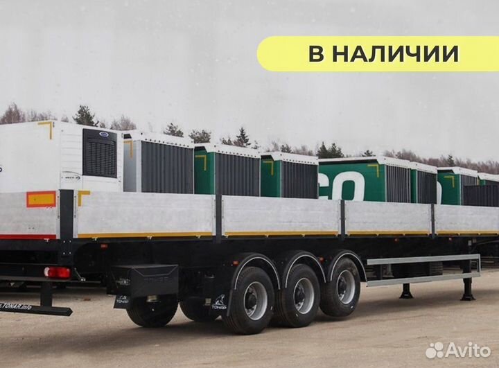 Полуприцеп бортовой Тонар B3-13 (9888), 2024