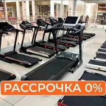 Беговая дорожка в рассрочку с доставкой