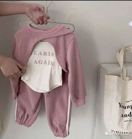 Костюм детский