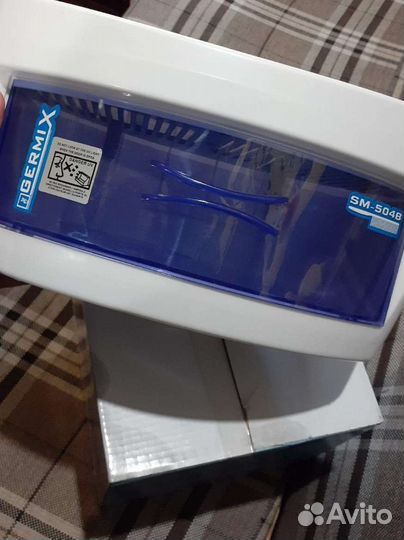 Стерилизатор