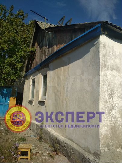 Дом 36 м² на участке 6 сот.