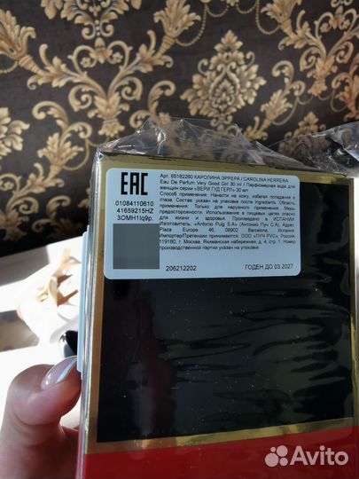 Парфюм Carolina herrera EDT, 30 ml, оригинал