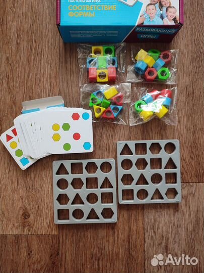 Настольная игра bondibon