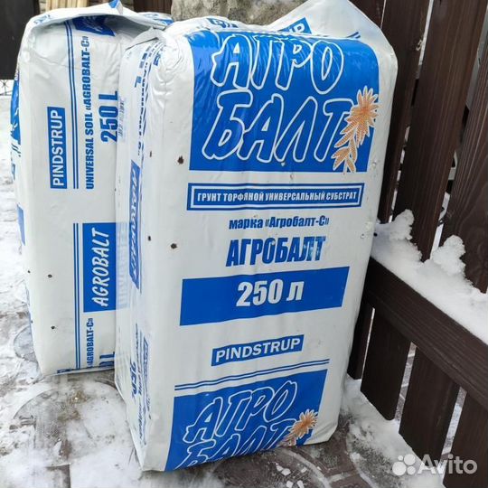 Торф агробалт 250л (В, С, Н)