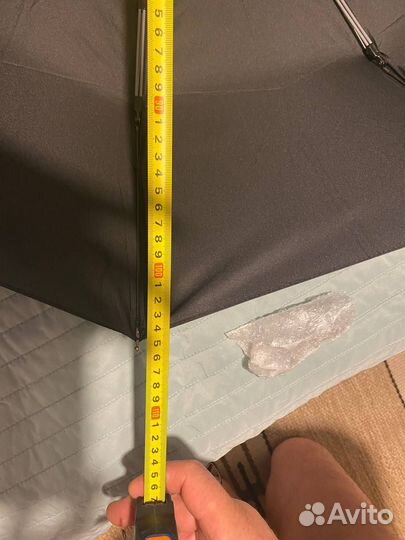 Зонт автоматический + брелок в подарок