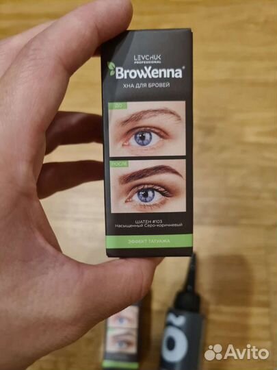 Хна для бровей brow henna