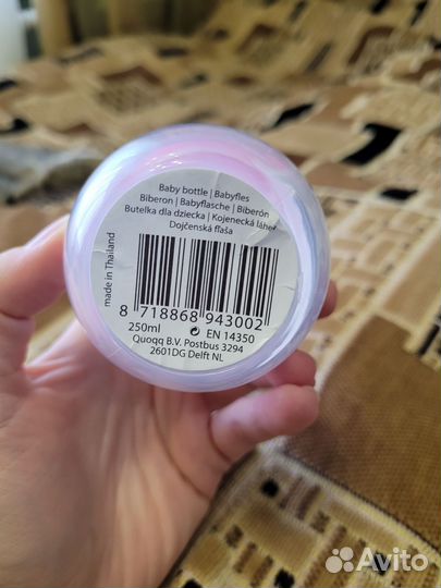 Бутылочки для кормления Alvär