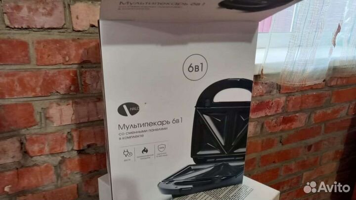 Вафельница, орешница Halohome, чёрный