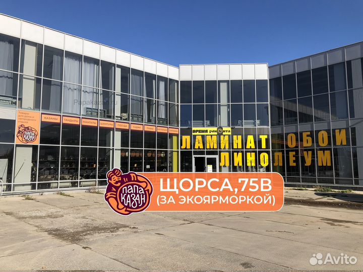 Афганский казан черный 30 л Rashko Baba LTD