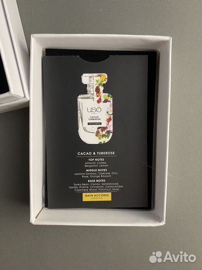 Парфюмерная вода Uso Cacao Tuberose