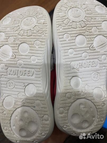 Туфли детские Котофей