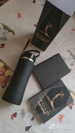 Сувенир Премия 'Виктория' фитнес бутылка